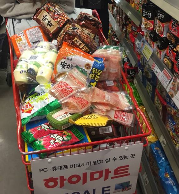 55833005_504223036778569_4514116348715991040_n